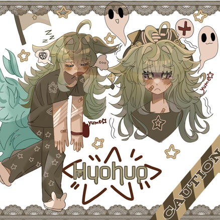 drawing page ᡣ𐭩ྀིྀི₊ ⊹